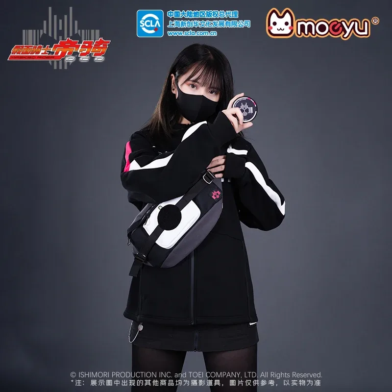 moeyu – sac à bandoulière dessin animé kamen rider pour hommes, sacoche de poitrine, pochette de poitrine, mini sac à main d'école pour femmes