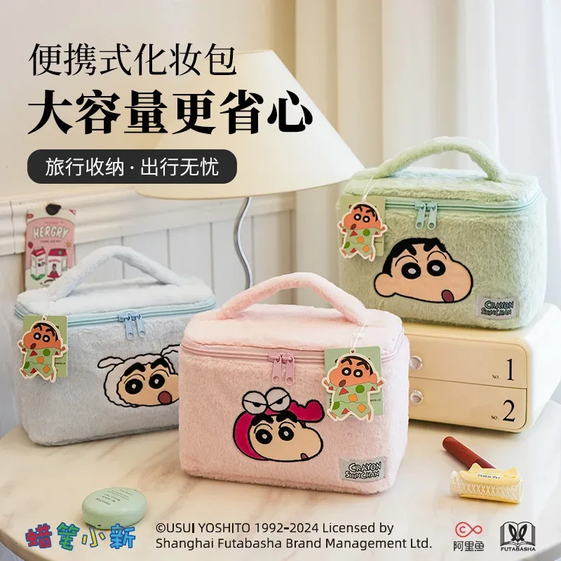 Crayon shin-chan sacs à cosmétiques en peluche dessin animé mignon trousse de maquillage haute capacité sac de rangement de voyage Kawaii pochette de maquillage sacs à main