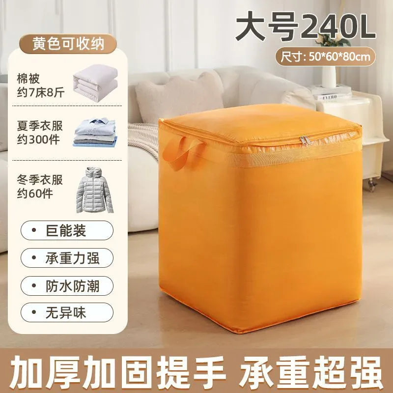 sac de rangement pliable épaissi pour couettes, imperméable, anti-poussière, résistant à l'usure, avec sangle, pour chambre et salon
