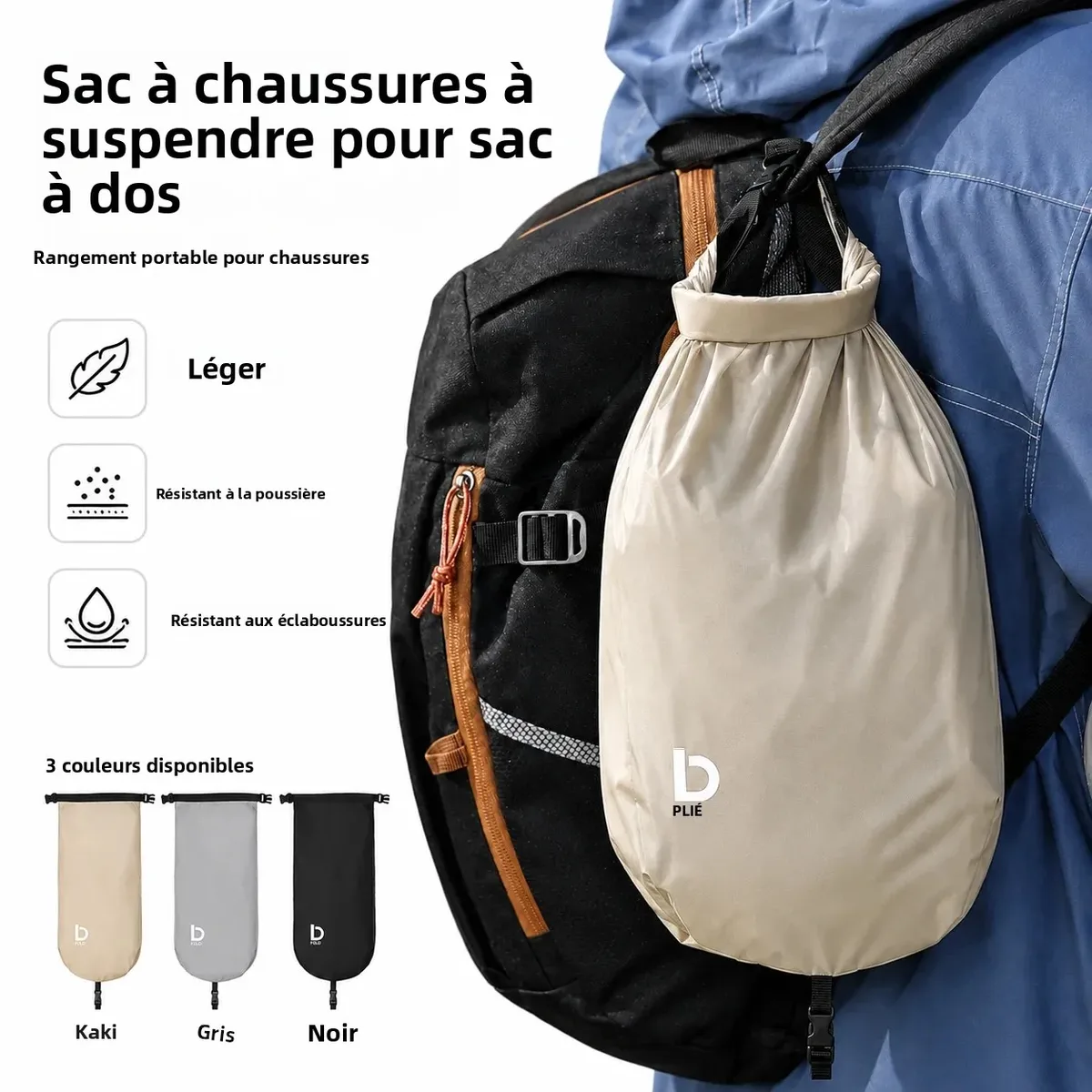Sac à chaussures suspendu en nylon, portable et léger, pochette de rangement externe pour chaussures, pliable, pour voyage, gym, randonnée, extérieur