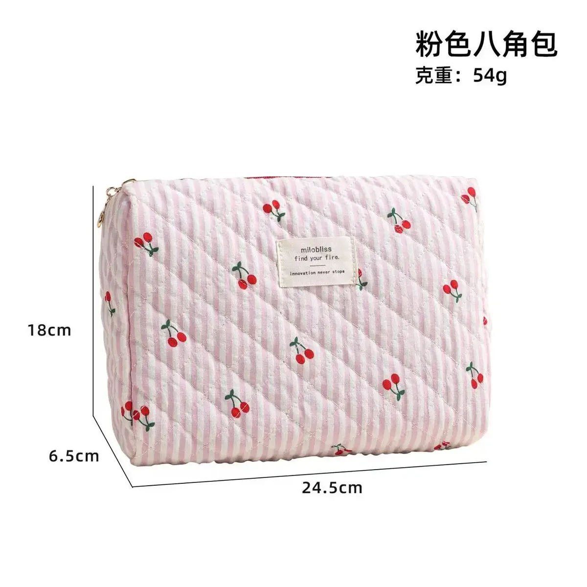 sac cosmétique matelassé à imprimé cerise rouge, version coréenne, à rayures tricolores, polyvalent et simple, idéal pour les sorties et les voyages.