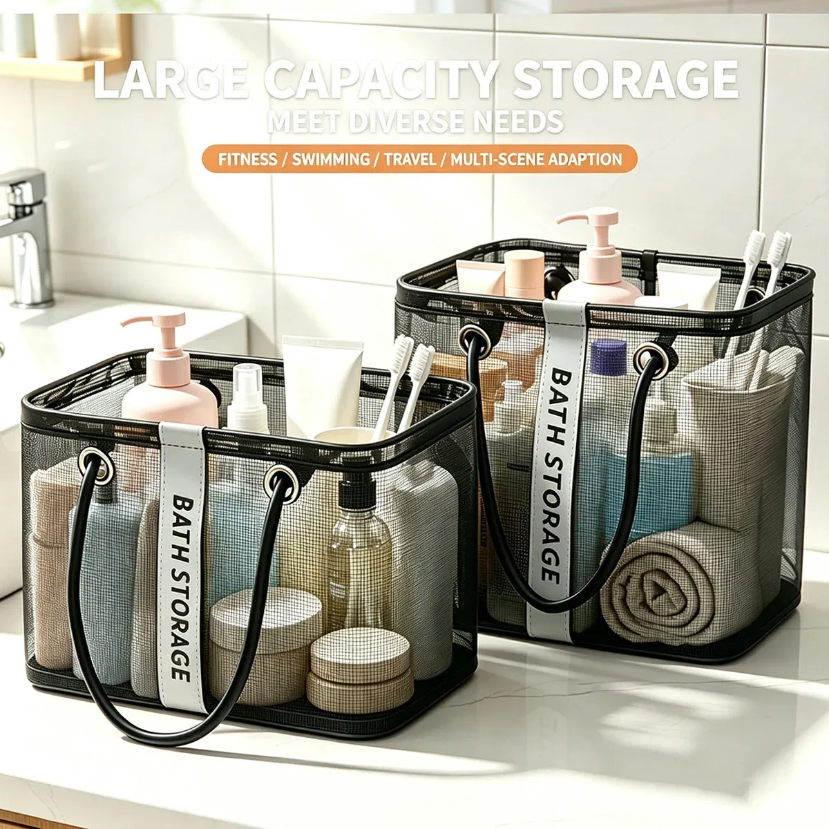 sac de toilette portable en maille avec poignée, séchage rapide, grande capacité, pour salle de bain, douche, 