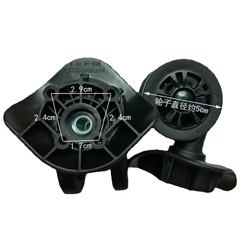 ensemble de roulettes pivotantes silencieuses pour bagages, modèle bt2-hk hinomoto japan, roues universelles pour valises de voyage, pièces détachées