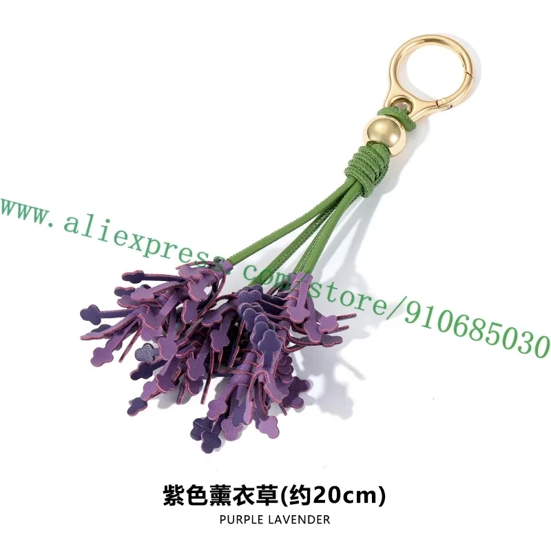 joli sac en cuir fleur de fruits, pendentif à breloque, décoration suspendue, ornement pour sac à main, sac à dos, porte-clés de voiture