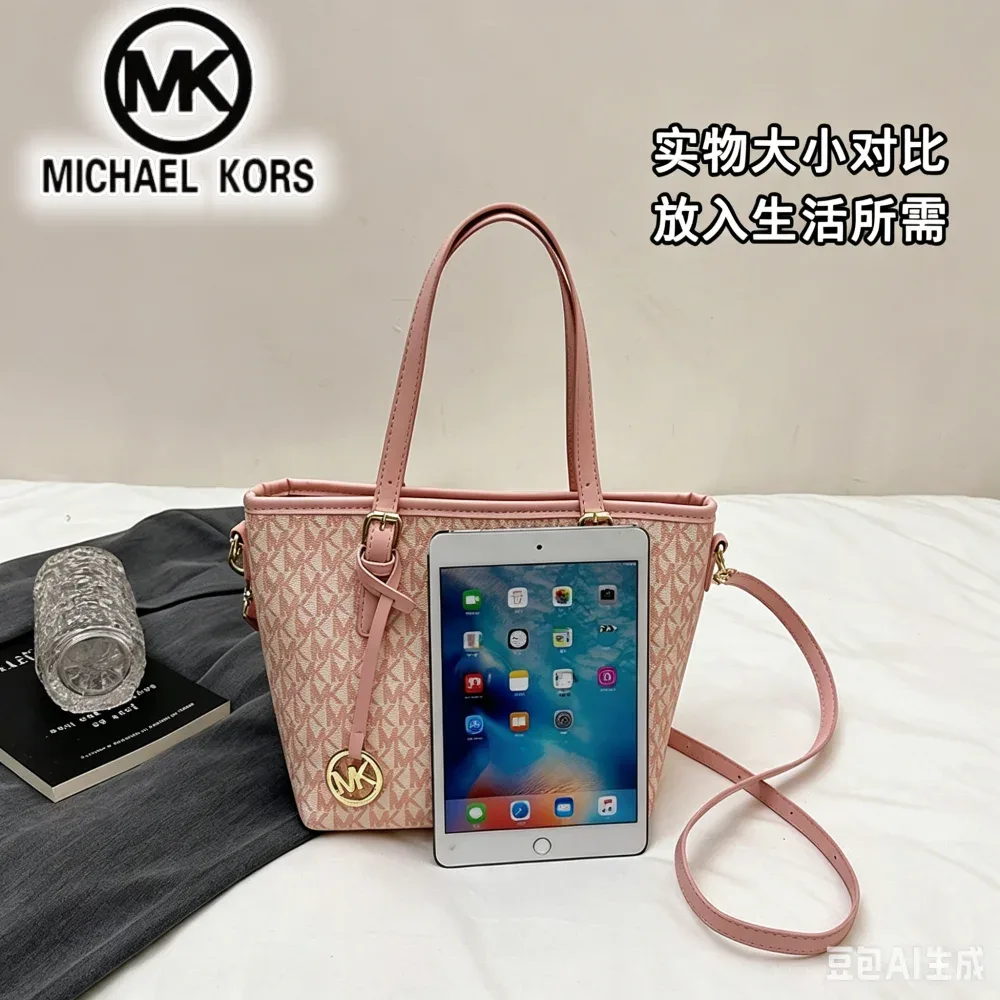 sac à main michael kors new urban pour femme, sac de luxe pour les trajets quotidiens, sac à main décontracté, sac à bandoulière mk classic old flower