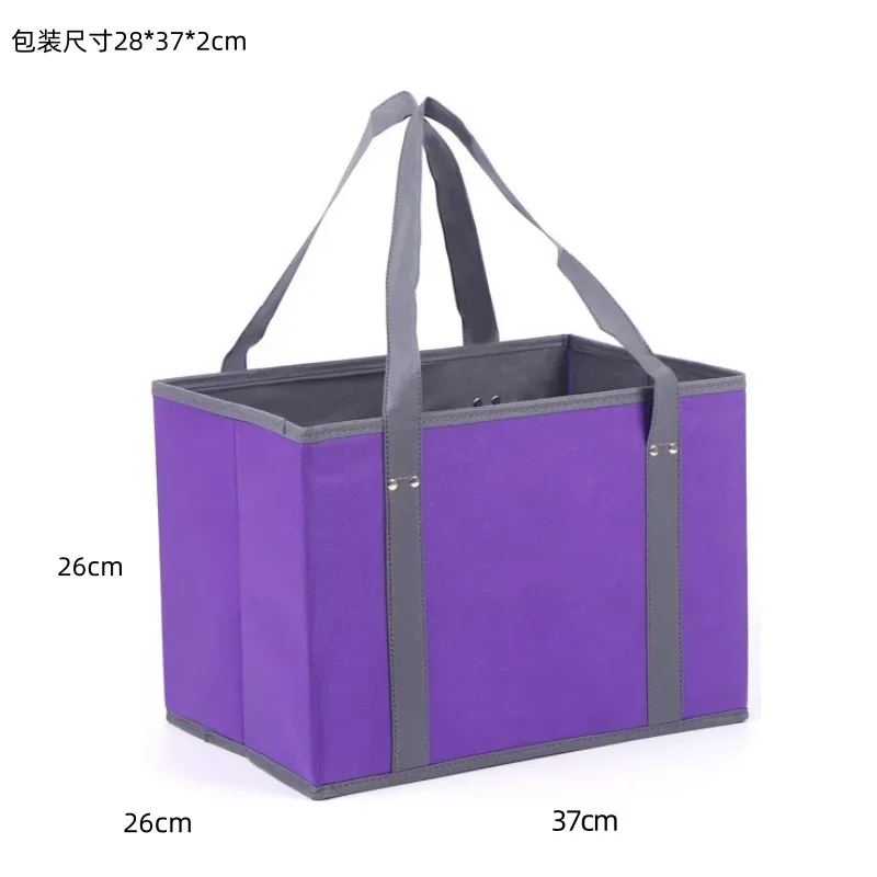 boîte de rangement pliable en tissu non tissé, organisateur à poignées pour la maison/voyage/shopping, conteneur portable pliable pour vêtements