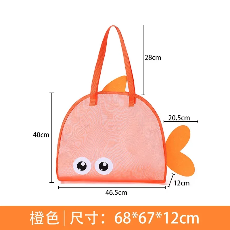 sacs de plage en maille colorés pour enfants, motif requin de dessin animé, anti-sable, séchage rapide, sacs de rangement pour coquillages et jouets, pour les vacances des tout-petits