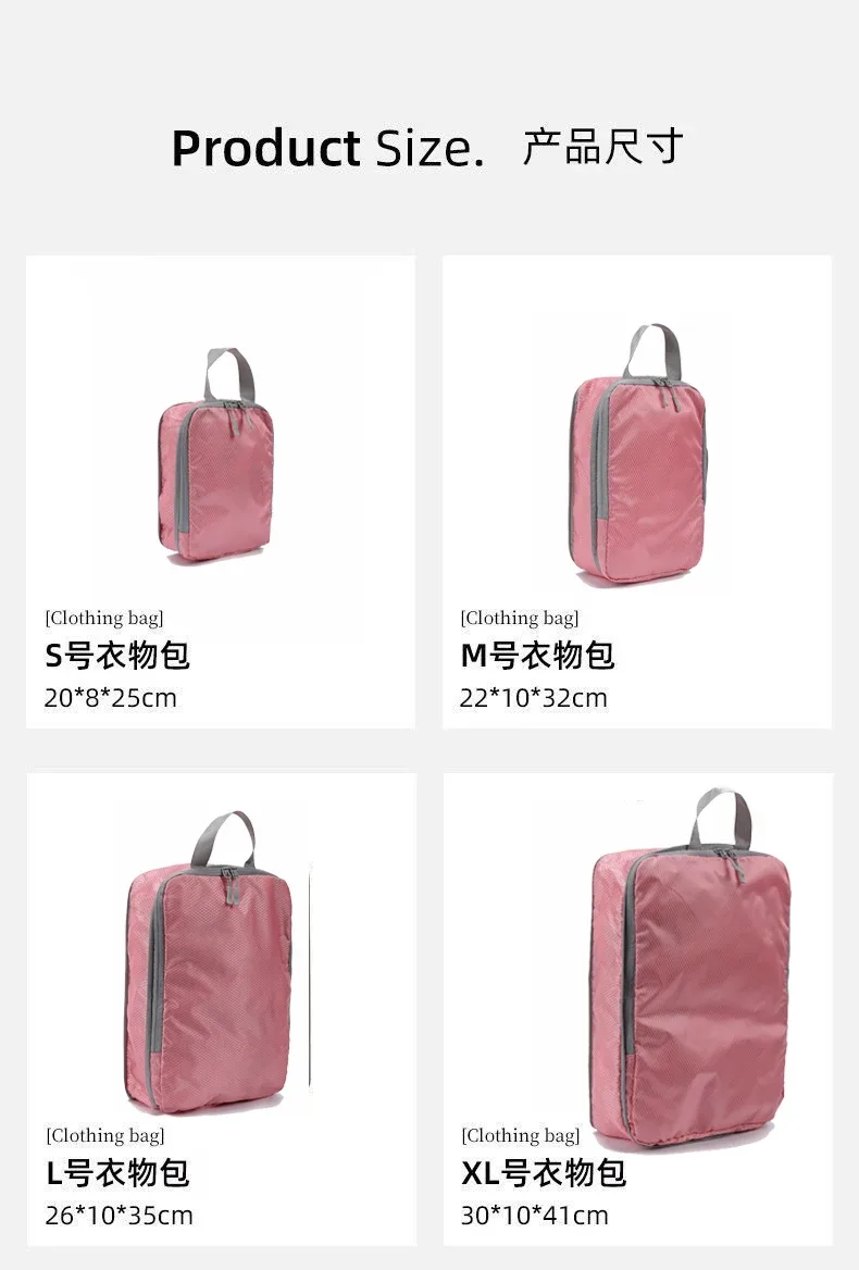 sac de rangement de voyage d'affaires compressible, ensemble de 4 pièces, sac de rangement vertical étanche multifonctionnel simple et à la mode