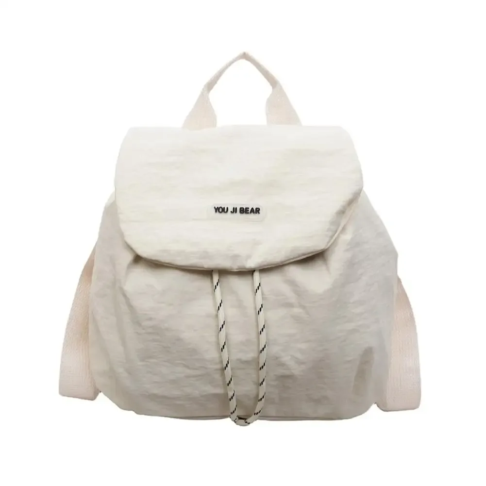 sac à dos en nylon léger pour femmes, style coréen, sac à dos d'école, sac à dos de voyage décontracté, petit sac à dos pour filles