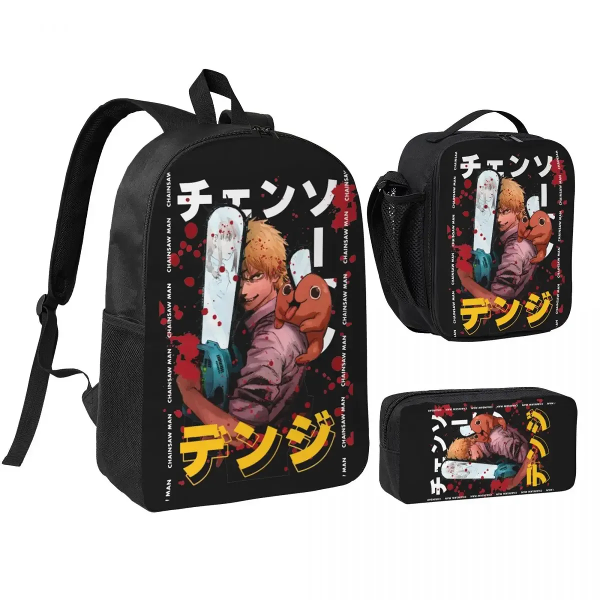 anime tronçonneuse homme 3pecs/ensemble sac à dos pour étudiant ordinateur portable sac à bandoulière sac à déjeuner trousse à crayons