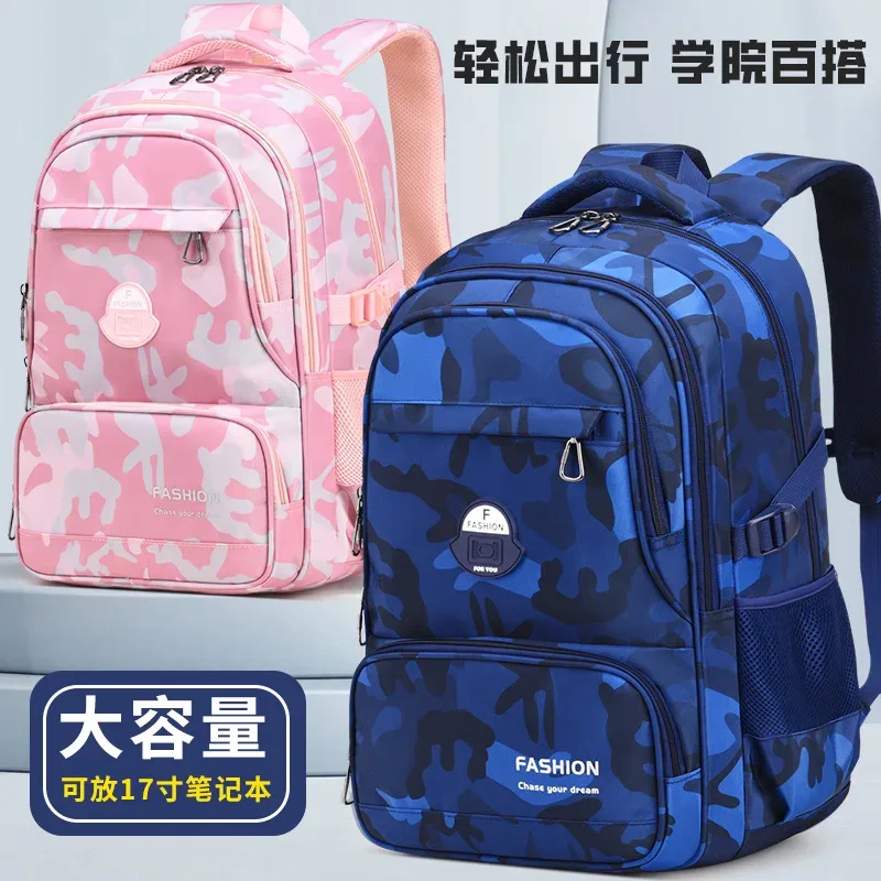 sacs d'école pour enfants pour filles garçons sac à dos orthopédique sacs à dos pour enfants cartables sac à d