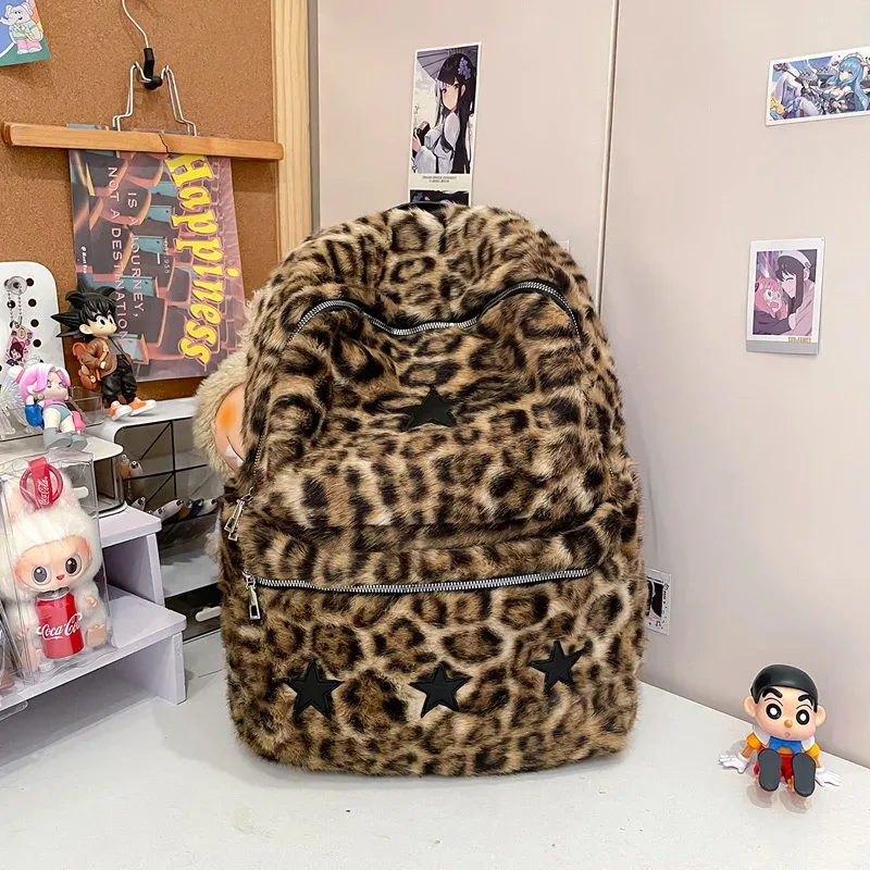 sac à dos en peluche à imprimé léopard japonais pour l'automne et l'hiver, nouveau sac à dos en peluche de grande capacité, sac à dos
