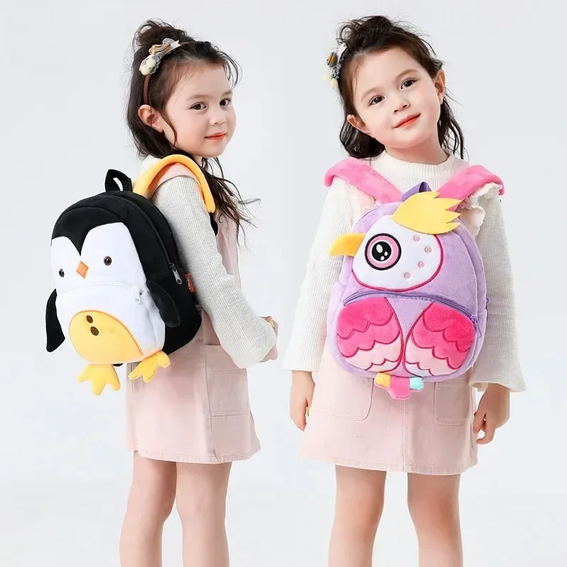 sac à dos en peluche dopamine avec nom personnalisable pour garçons et filles, plusieurs doux et légers, cadeau parfait pour l'extérieur quotidien