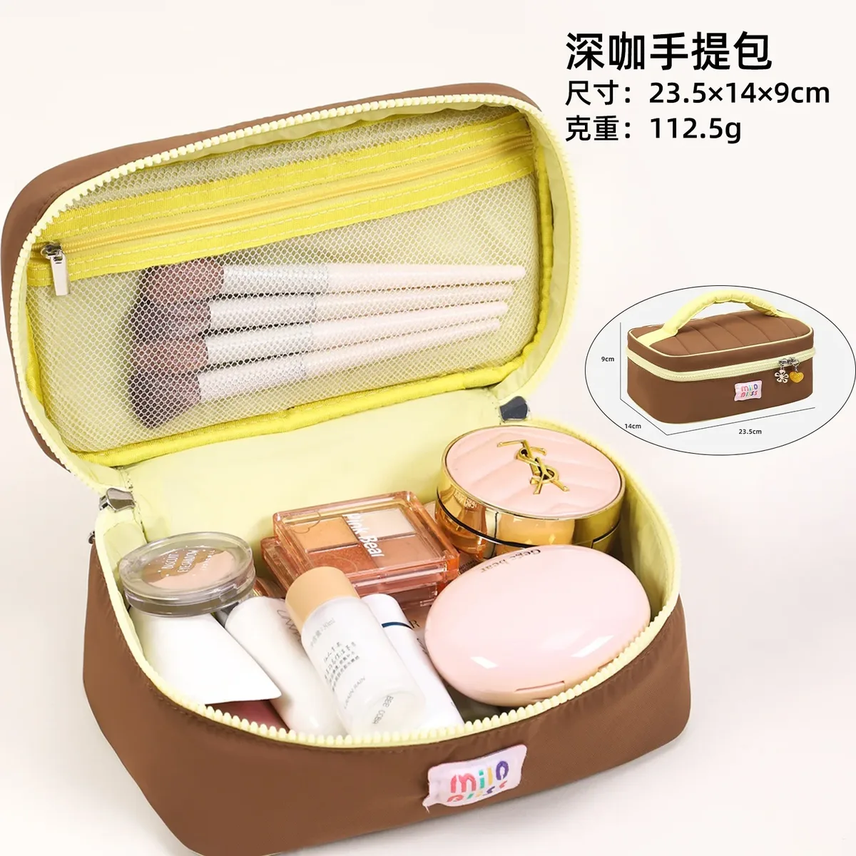 nouvelle trousse de maquillage et de soins de la peau portable de grande capacité, style coréen, trousse cosmétique à main, trousse de toilette de voyage mignonne avec blocs de couleurs