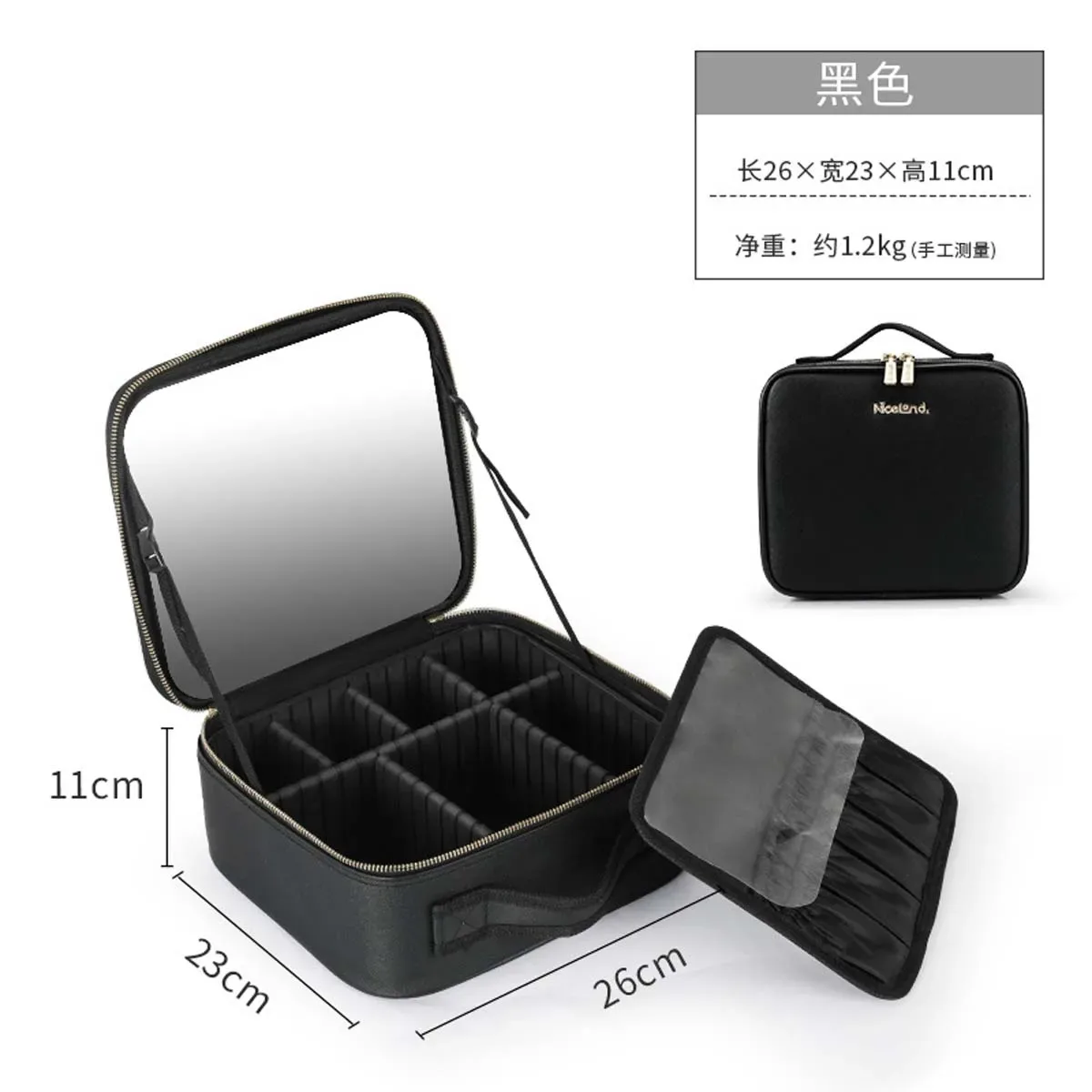 trousse de maquillage miroir plein écran pour femme, sac de rangement portable pour cosmétiques, soins de la peau, grande capacité, haut de gamme