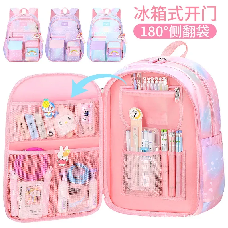 sac à dos scolaire pour filles, 3 pièces/ensemble, avec boîte à lunch et trousse à crayons, pour l'école primaire, le collège et le lycée