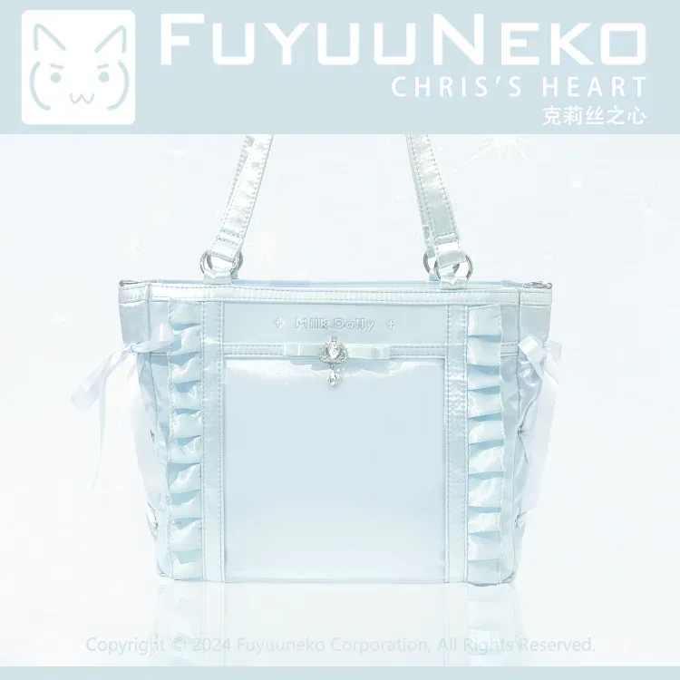 mine series – sac à bandoulière itabags doux, couleur unie, polyvalent, grande capacité, fermeture éclair, sac carré, sac à main japonais