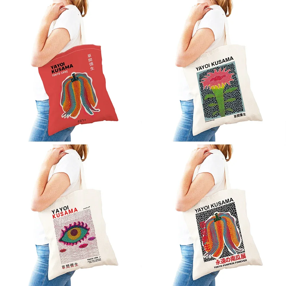 sac à main dot pumpkin lady shop yayoi kusama pour femmes, sacs de shopping à double impression, motif de champ de fleurs, sac fourre-tout pour filles, motif d'œil