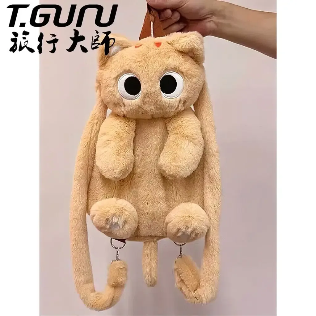sac à dos en fourrure de chat pour filles, sac à dos mignon, petit sac frais pour femmes, mode coréenne douce, automne et hiver