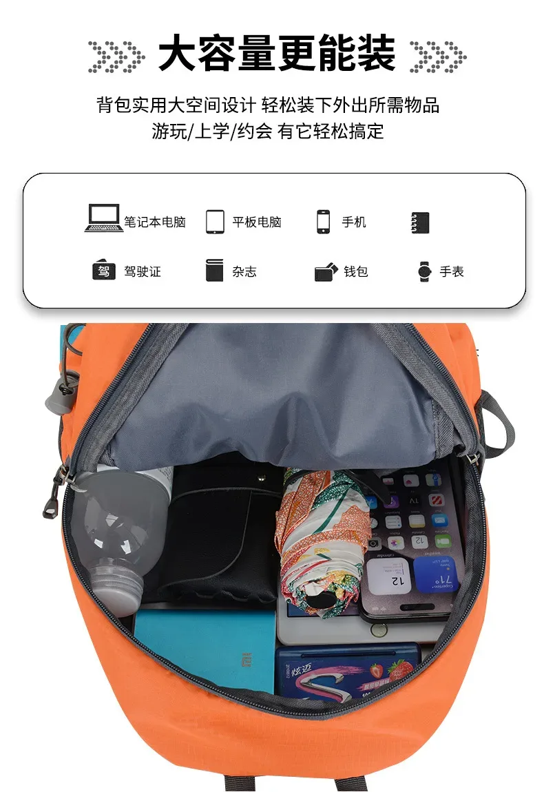 mini sac à dos de camping, voyage, randonnée, pour hommes, femmes, garçons et filles, ultraléger, sport de plein air, camping, escalade, petits sacs légers