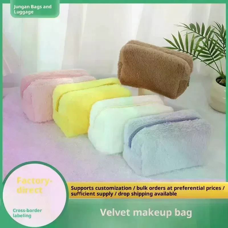 Sac de maquillage en peluche mignon pour femmes, petits sacs à cosmétiques portables de voyage, trousse de toilette à fermeture éclair de couleur unie, pochette de lavage, sacs de rangement