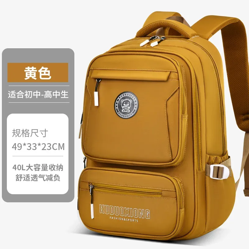 sac d'école pour élèves du secondaire, sac à dos pour adolescents, sac de voyage de grande capacité à deux épaules, sac à dos portable étanche