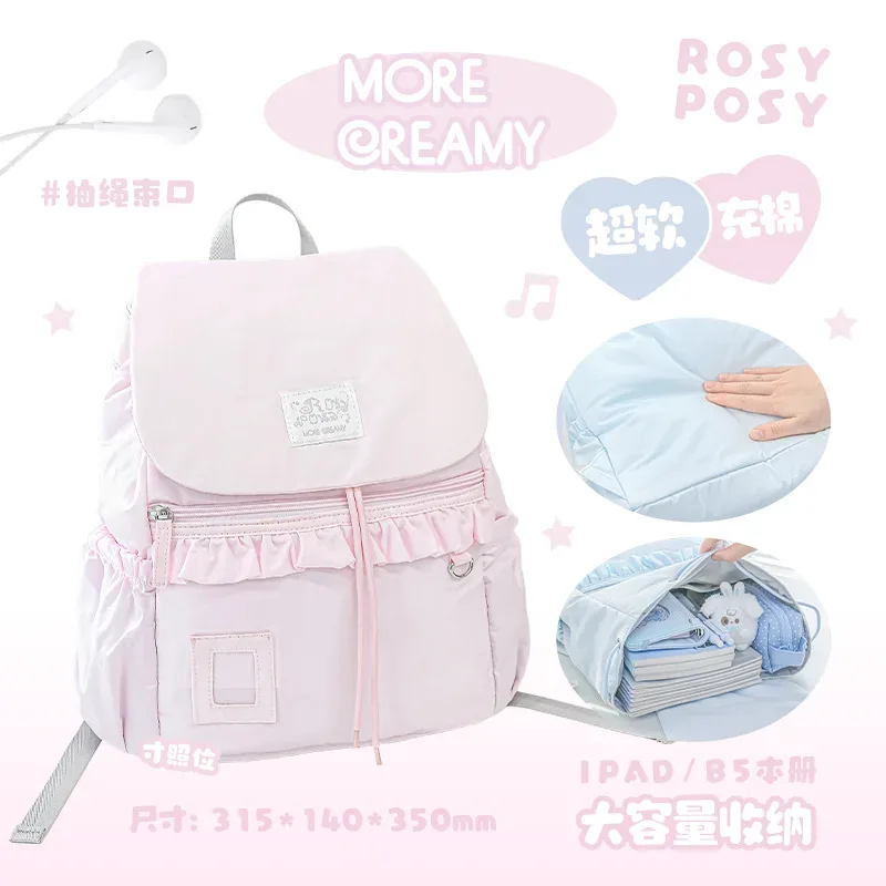 sac à dos rembourré en coton, sac décontracté crème et moelleux de grande capacité pour étudiants, pour ranger plusieurs sacs à dos, 1 pièce