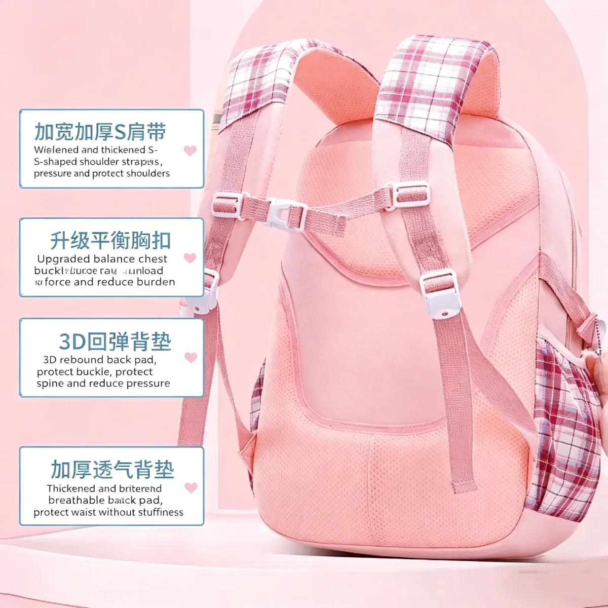 Nouveau sac à dos à carreaux pour filles d'école primaire avec protection de la colonne vertébrale, grande capacité, léger et imperméable pour enfants