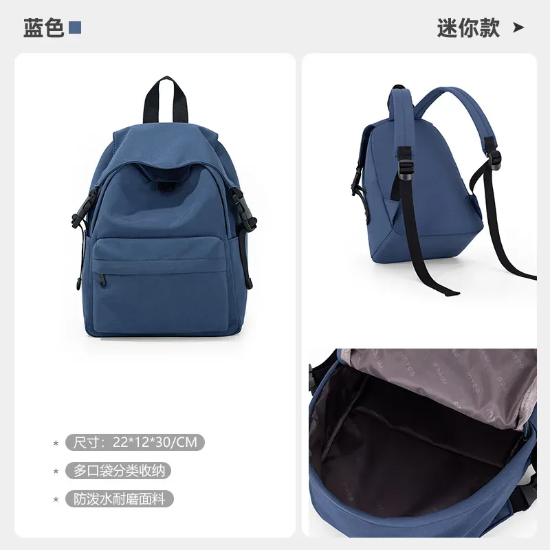 sacs à dos pour filles du collège 2024, nouveaux sacs à dos grande capacité pour élèves du primaire, style preppy pour lycéennes
