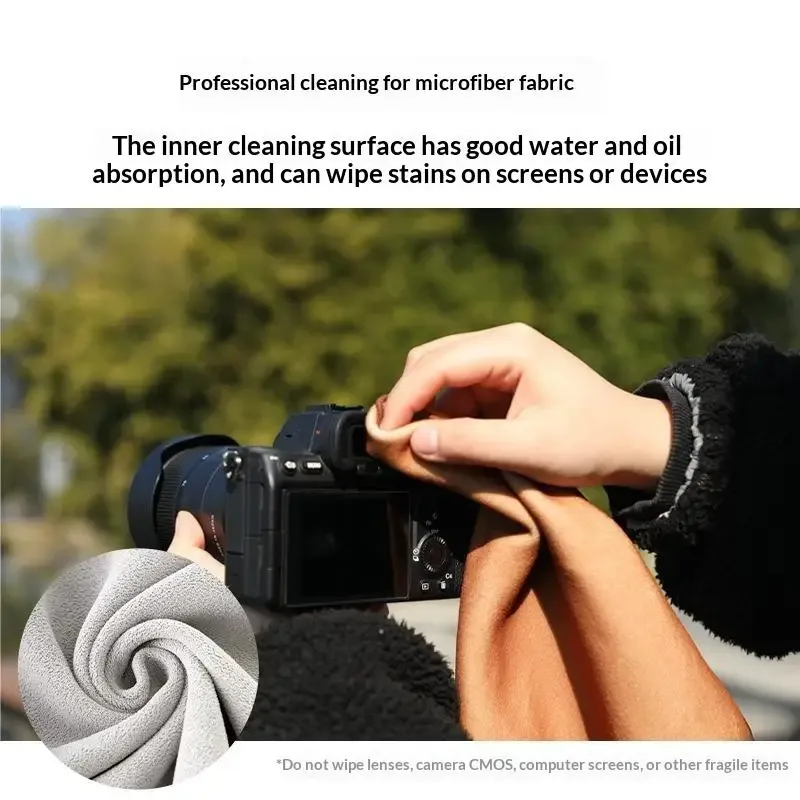 sac de rangement pliable auto-adhésif pour appareil photo, tissu d'emballage en peluche, enveloppe de protection pour appareil photo, anti-rayures