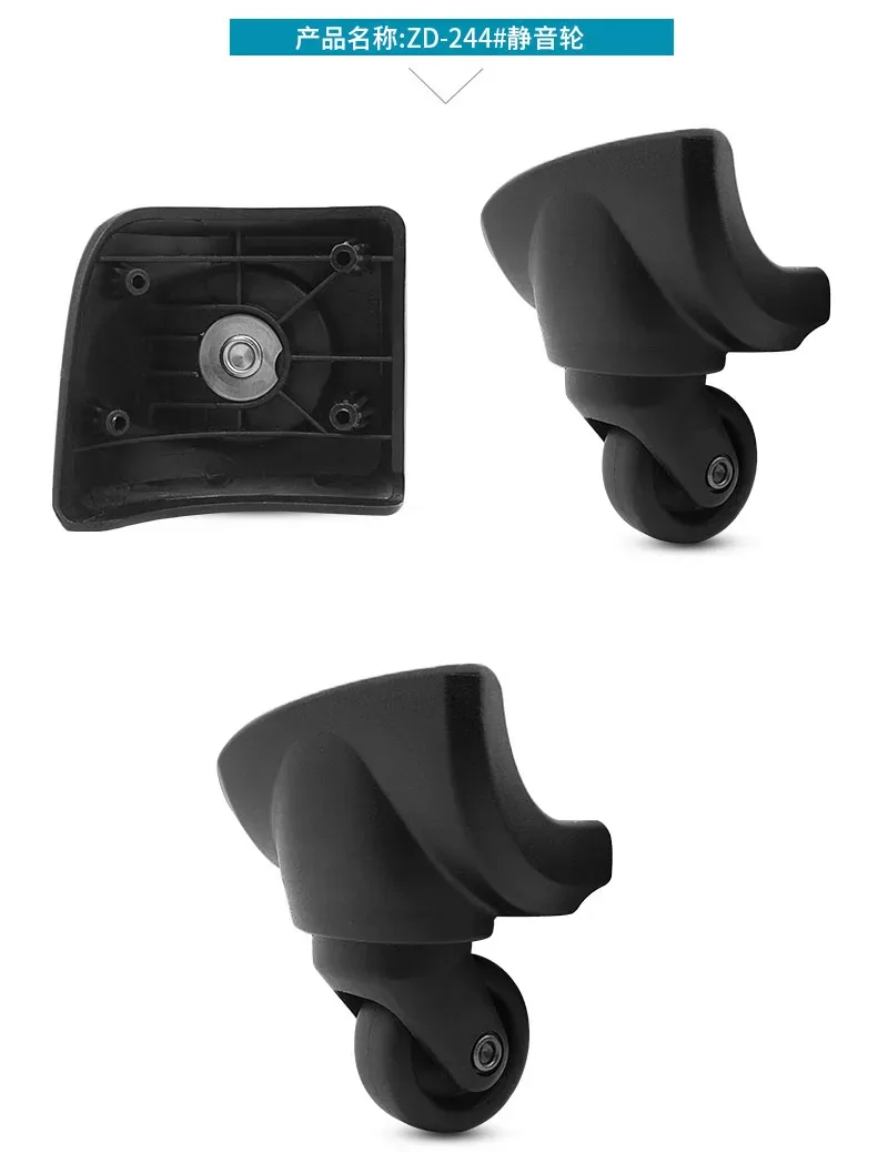 roues de rechange universelles pour valise de voyage en tissu 35t/zd244/zd-244, roulettes pivotantes à tirer