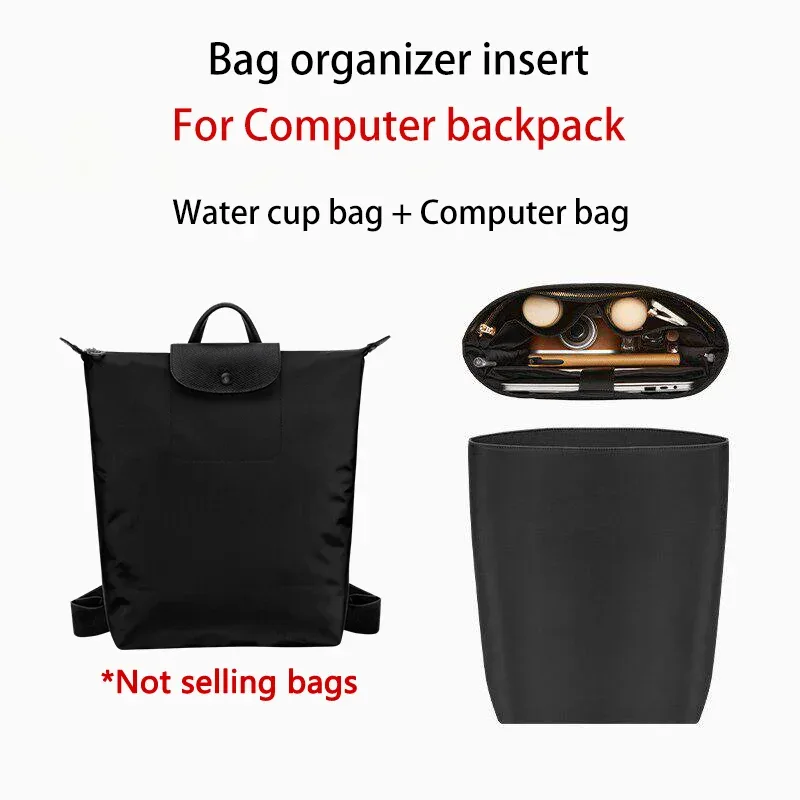 organisateur de sac pour sac à dos longchamp, pour ranger un ordinateur et une bouteille d'eau, facile à retrouver, en nylon durable, accessoires de sac.
