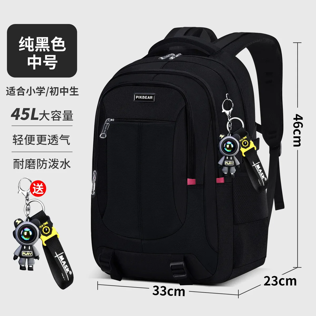 sacs d'école pour adolescents, cartable pour lycéens, sac à dos de voyage en plein air, grand sac à dos pour ordinateur portable pour adolescents