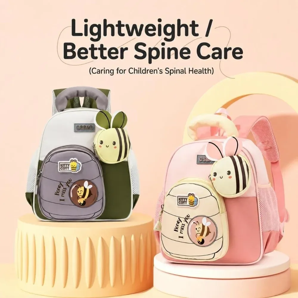 sac à dos pour enfants motif petite abeille de dessin animé, bretelles élargies, ergonomique, léger, soulage la charge, sac à dos pour la maternelle.