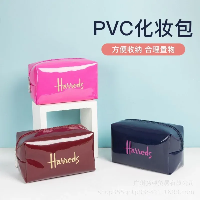 Grande trousse de maquillage de voyage imperméable en PVC avec impression de lettrage premium pour un usage quotidien