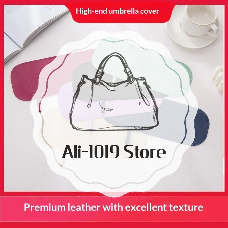 Housse de parapluie en cuir PU, étui de protection coloré pour parapluie, pochette de rangement portable et imperméable pour parapluies pliants