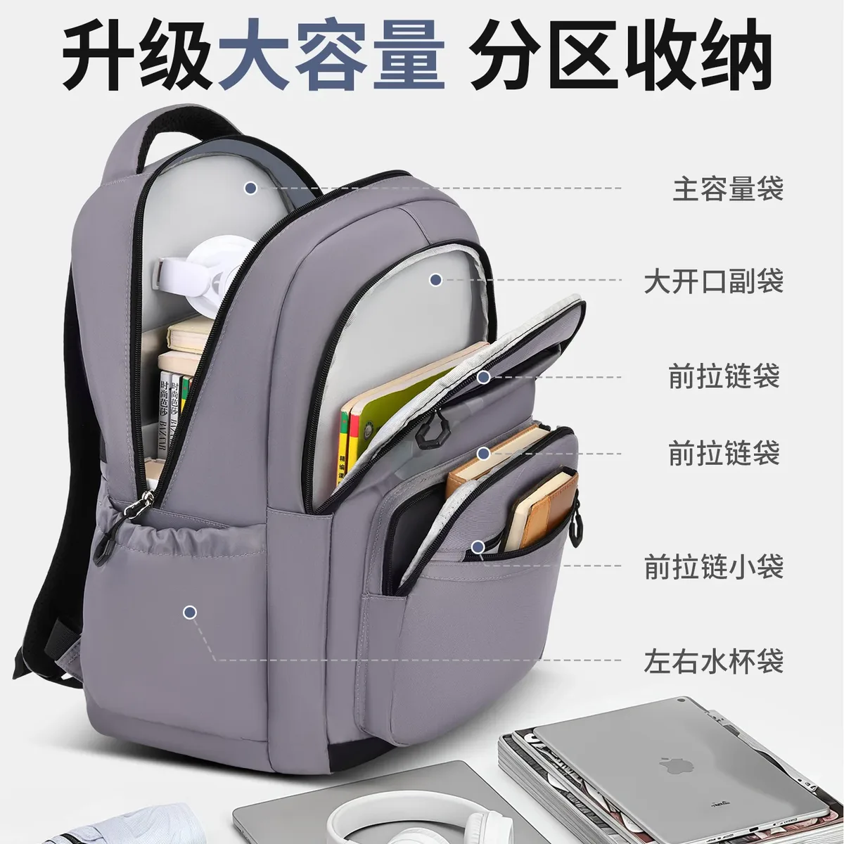 sac à dos pour enfants, sacs d'école pour garçons, grand sac à dos orthopédique, cartable imperméable, grand sac à livres, mochila infantil