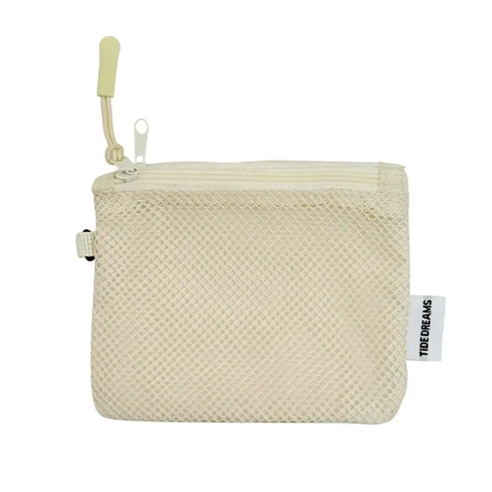 sacs de rangement en maille double couche, trousse de maquillage portable de voyage avec fermeture éclair, mini organisateur de cosmétiques et articles de toilette, sac simple pour papeterie