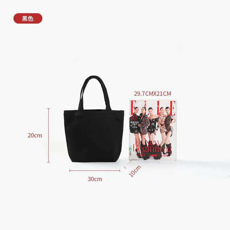 vente en gros de 50 sacs fourre-tout en toile réutilisables, sacs de shopping personnalisés avec logo, sacs promotionnels en vrac, sacs d'épicerie écologiques en coton
