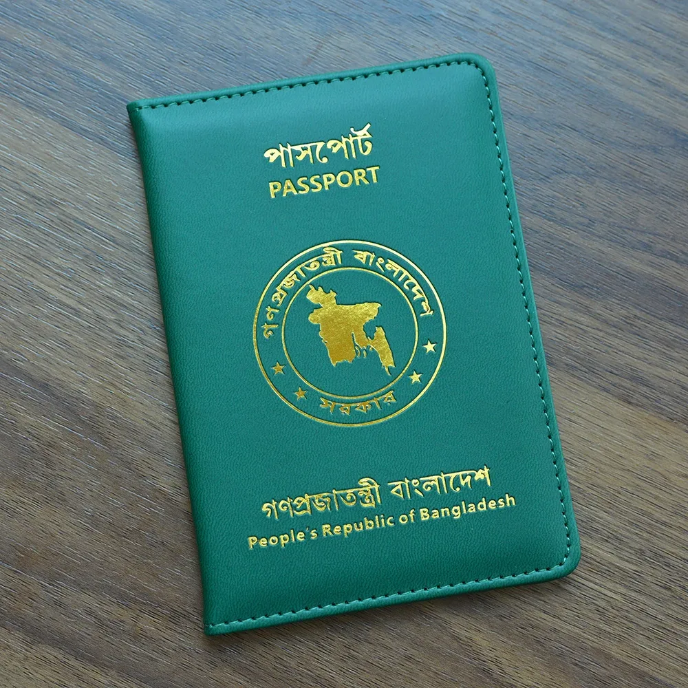 Couverture de passeport de la république du Bangladesh, couverture de passeport de voyage pour livre BD Bangladesh, porte-passeport personnalisé