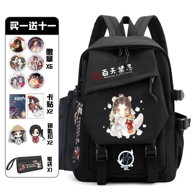 tianguancifu-sac à dos avec ensemble d'insignes oto, sac d'anime pour adolescents, cartable pour étudiants, sac de voyage pour livre, cosplay pour fille et garçon
