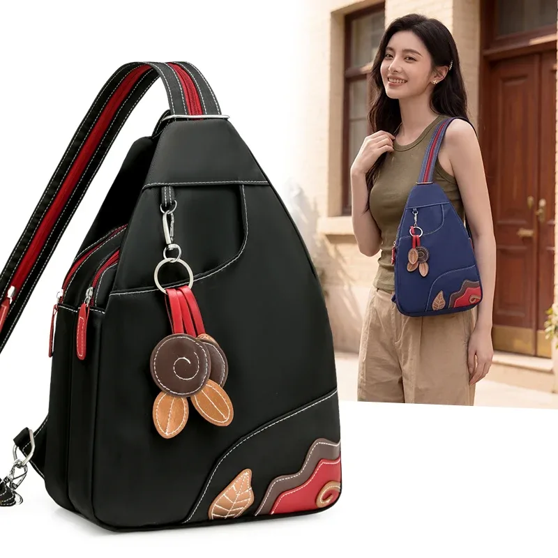 Sac à bandoulière en nylon contrastant pour femme, sac de voyage léger avec poignée supérieure, sac à main quotidien pour le travail et l'école 2026