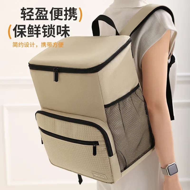 sac à dos isotherme de grande capacité en tissu oxford, 1 pièce, sac de bière de voyage en plein air, sac de glace étanche doublé de peva