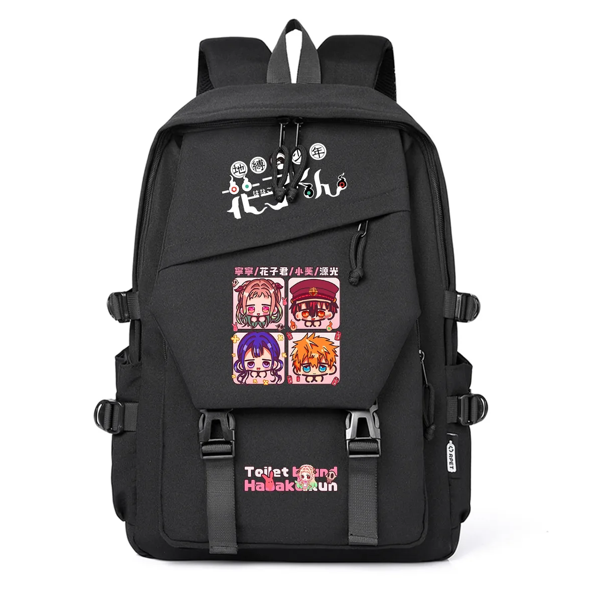 sacs à dos décontractés pour étudiants, sacs à livres pour filles, sacs à dos pour ordinateur portable, sacs à bandoulière, motif dessin animé anime toilet-bound hanako-kun