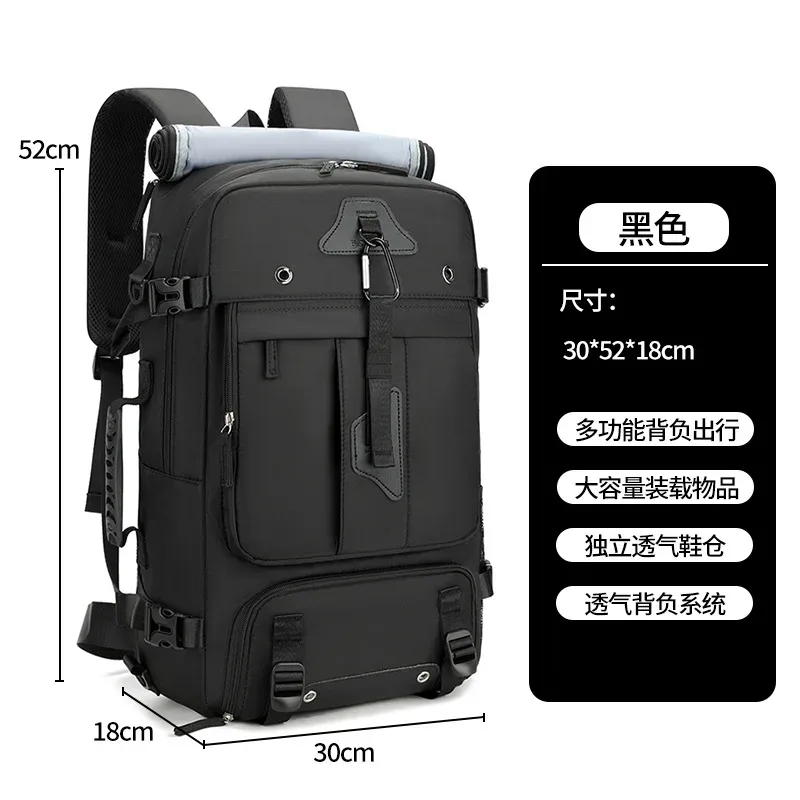 sac à dos de voyage de grande capacité 60l pour hommes, sac à dos extensible pour voyage en plein air, grand sac à bagages avec compartiment pour chaussures