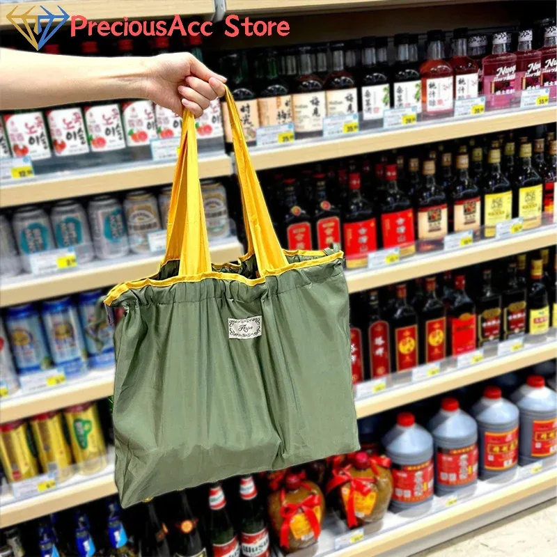 sac à bandoulière pliable tendance, imperméable, grande capacité, pour le shopping et le rangement – offre spéciale