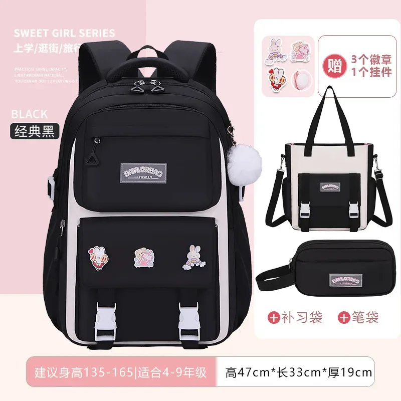 ensemble de 3 pièces de sac à dos de protection de la colonne vertébrale réduisant la charge de grande capacité pour enfants, nouveau cartable pour collégiens et lycéens