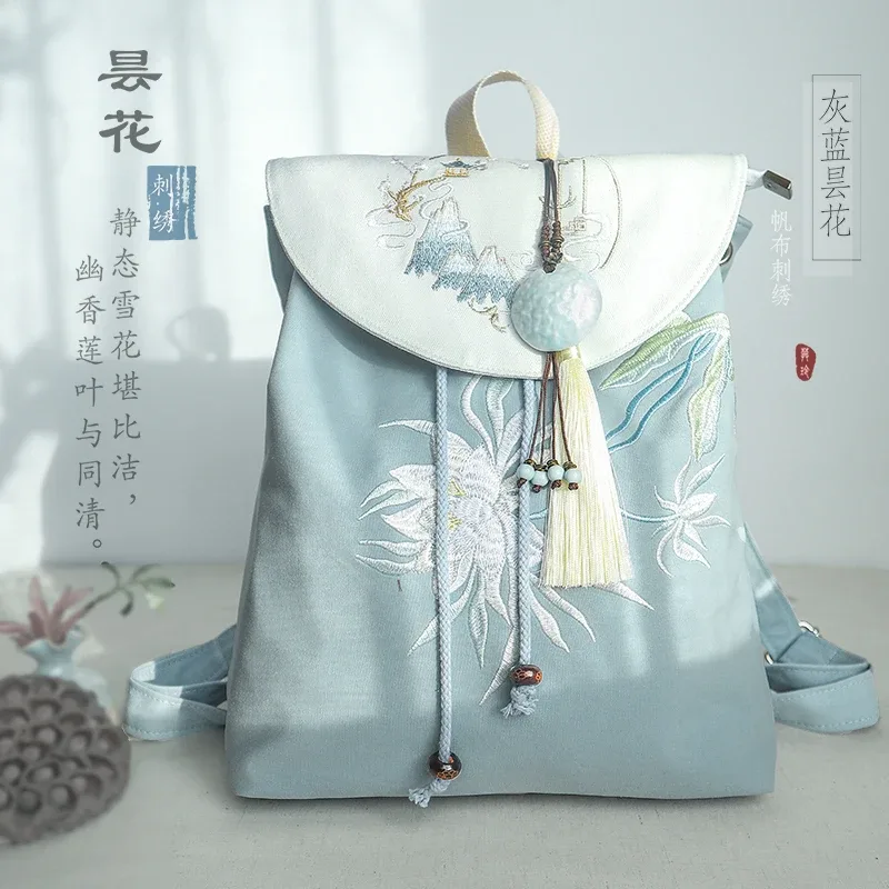 sac à dos en toile muling 15 pouces, style vintage chinois hanfu, brodé, avec cordon de serrage, fermeture éclair antivol, pour ordinateur portable, usage quotidien