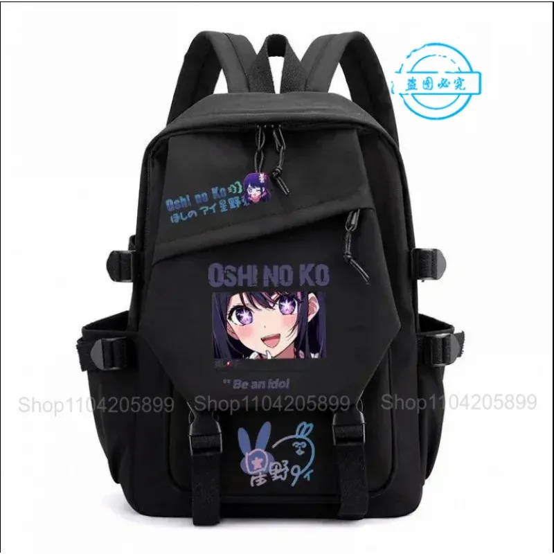 sac à dos oshi no ko the child i recommended anime mochila, sac d'école pour étudiants, cadeau pour filles, sac à dos mignon pour voyage quotidien