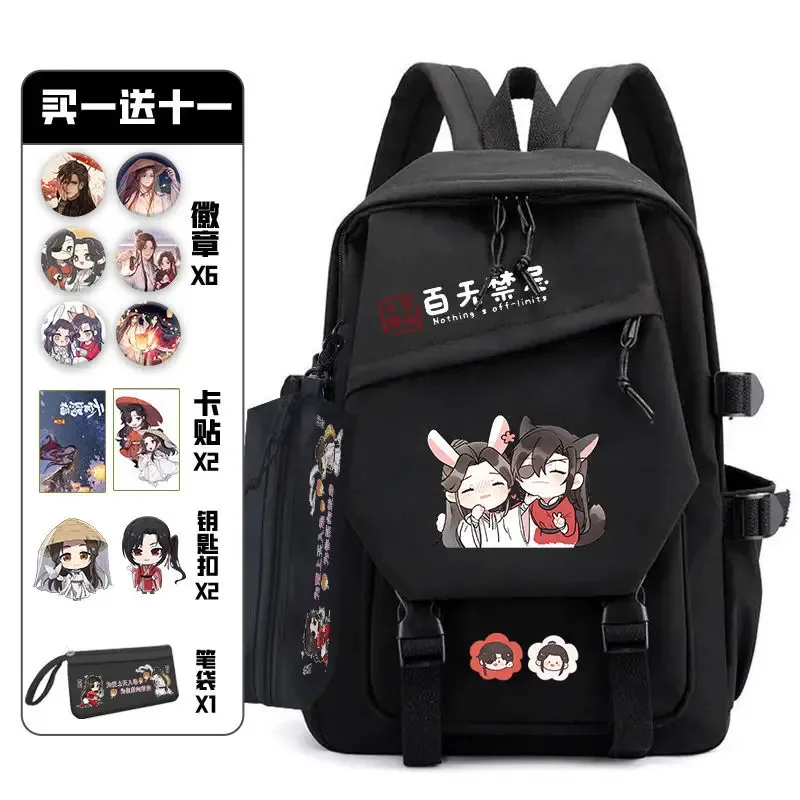 tianguancifu-sac à dos avec ensemble d'insignes oto, sac d'anime pour adolescents, cartable pour étudiants, sac de voyage pour livre, cosplay pour fille et garçon